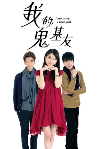 每日吃瓜《夜趣导航宅男》免费在线观看
